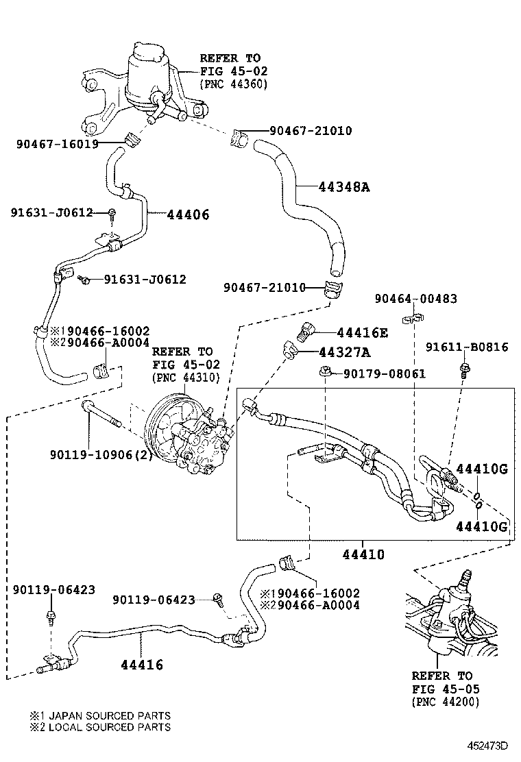 Power Steering Tube