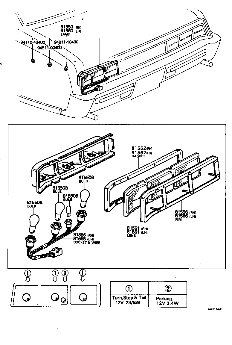 Rear Combination Lamp