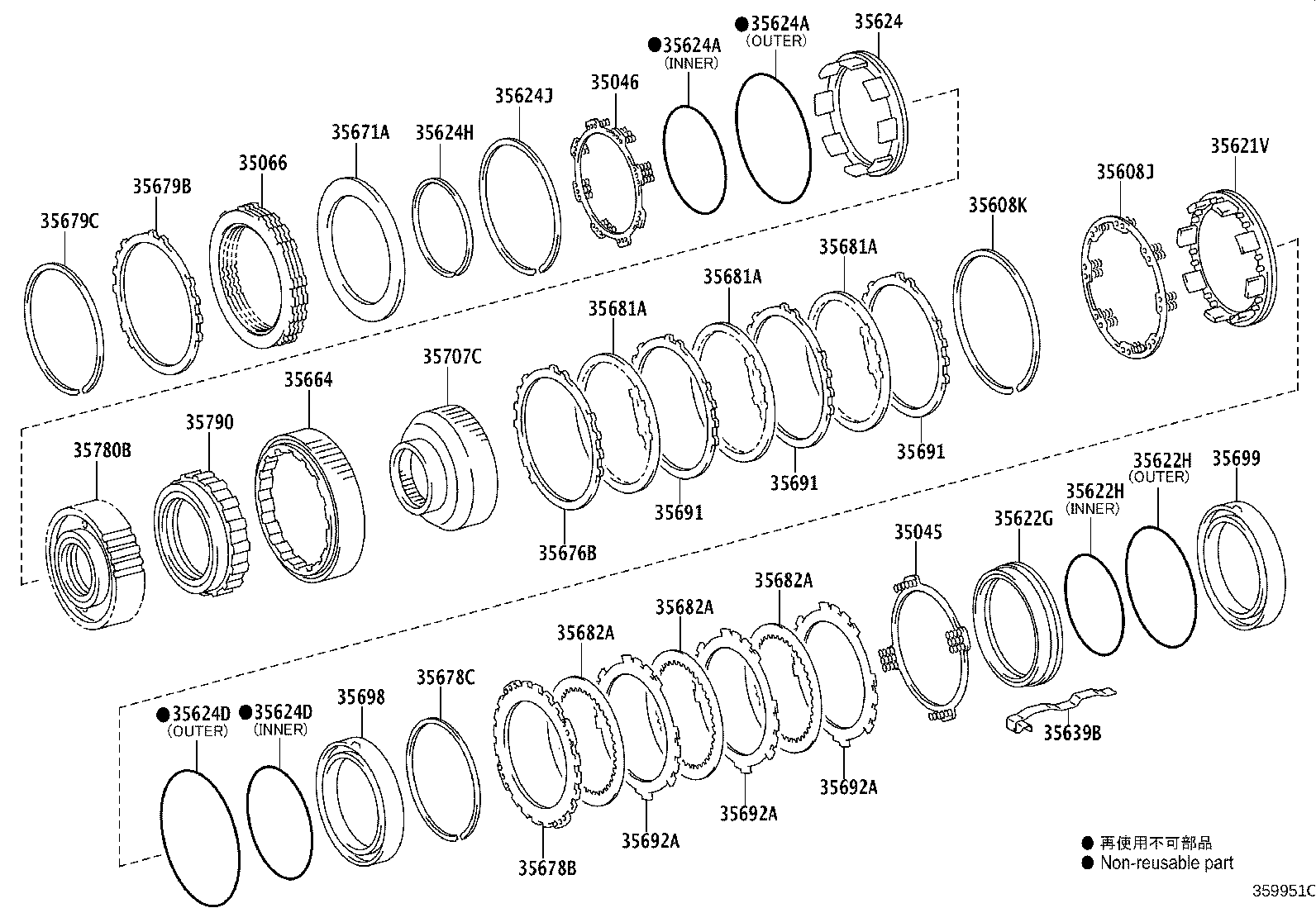 Center Support Planetary Sun Gear