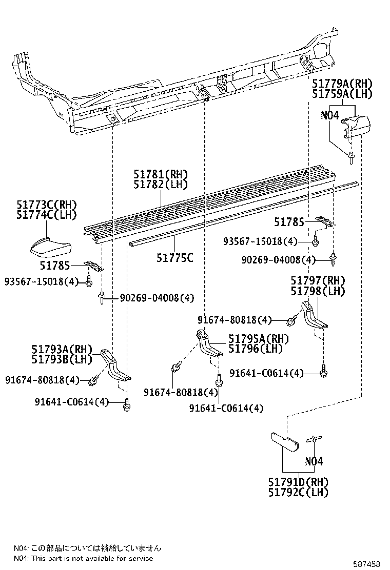 Front Floor Panel