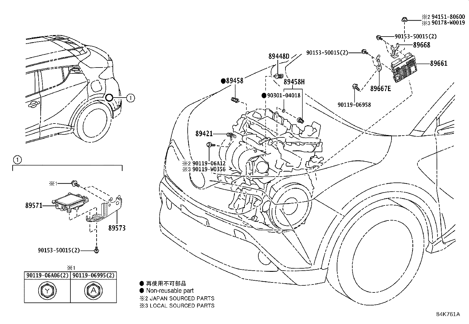 89448-33010 Sensor, Oil Pressure & Temperature Toyota | YoshiParts
