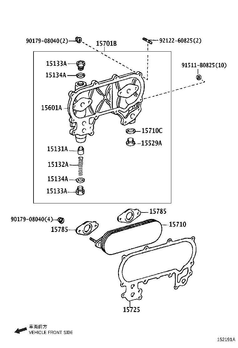 Enfriador de aceite del motor