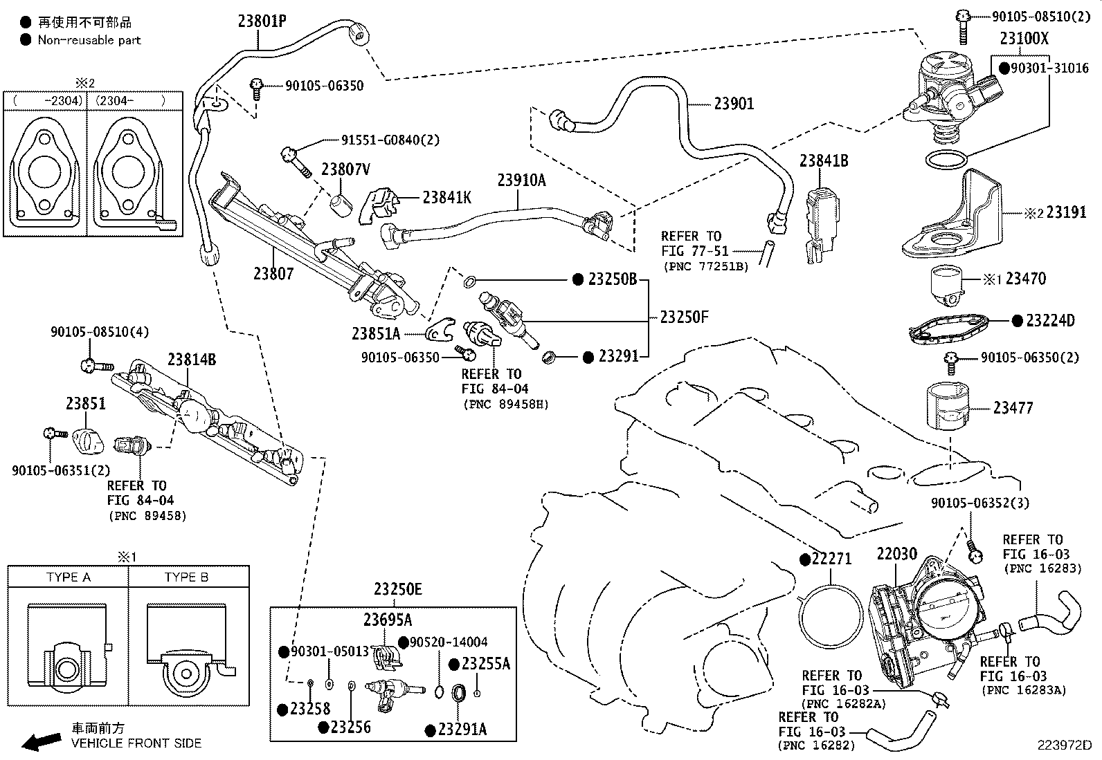 Fuel Injection System