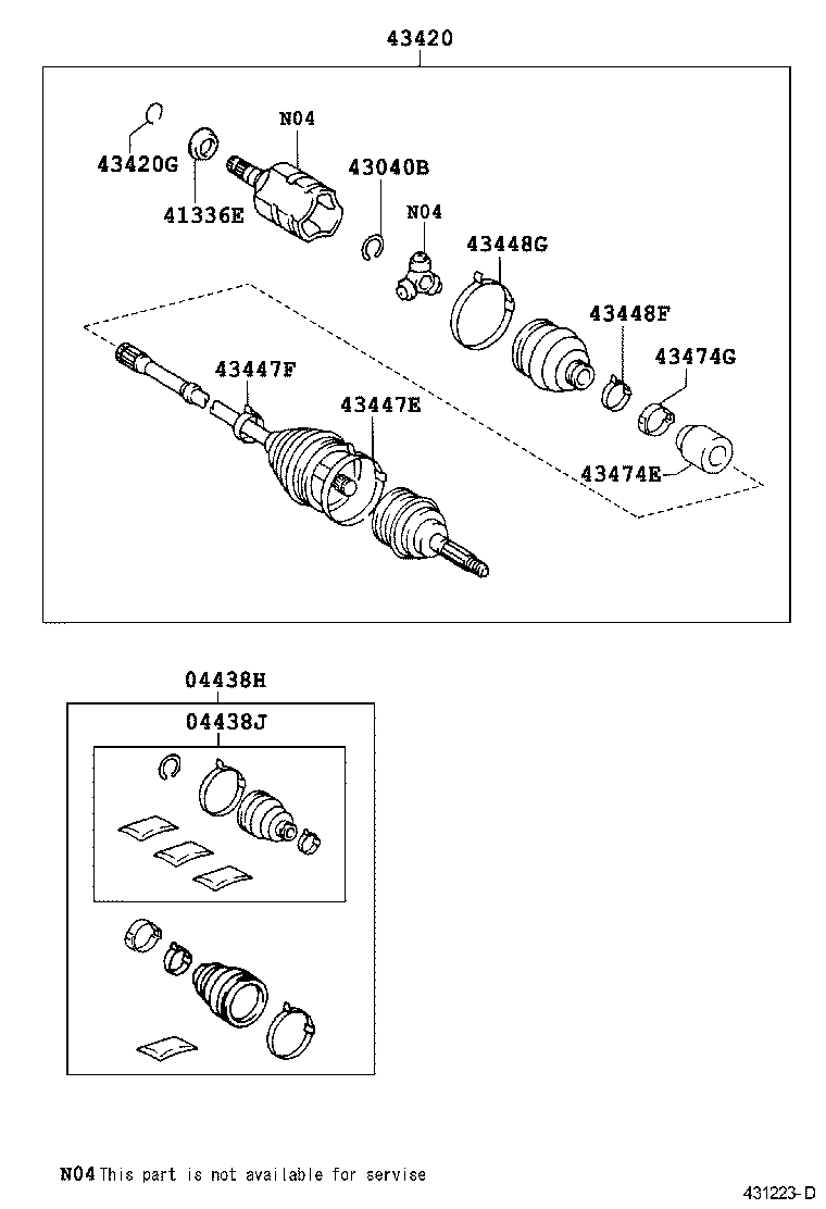 Front Drive Shaft