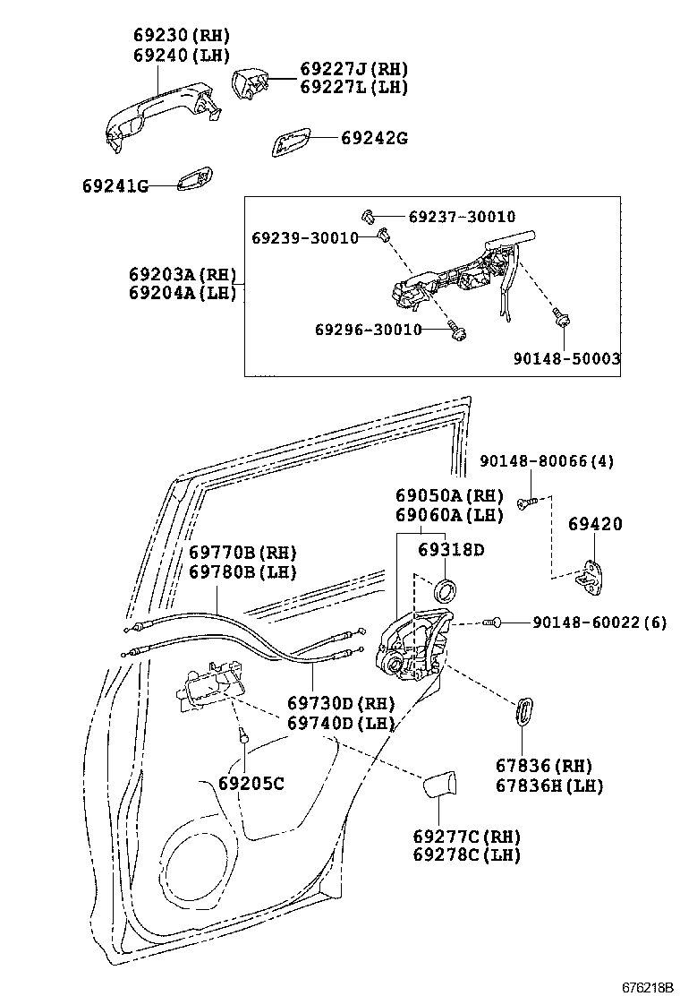 Rear Door Lock & Handle