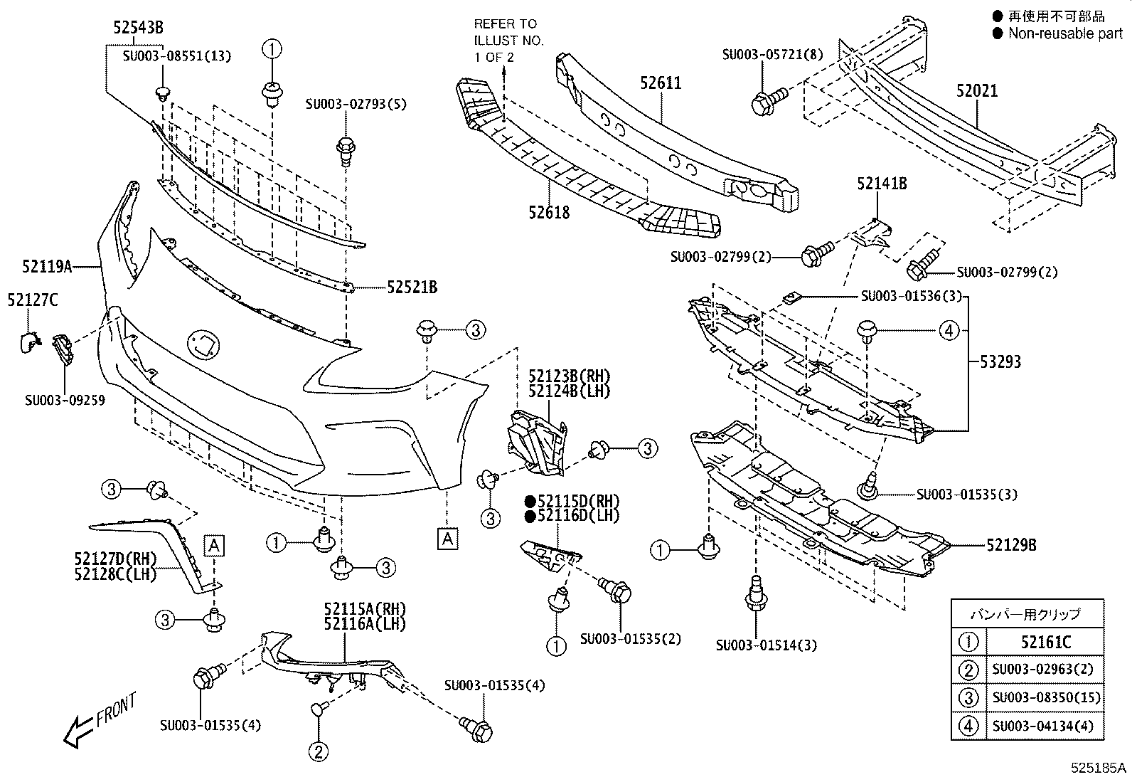 Front Bumper Bumper Stay