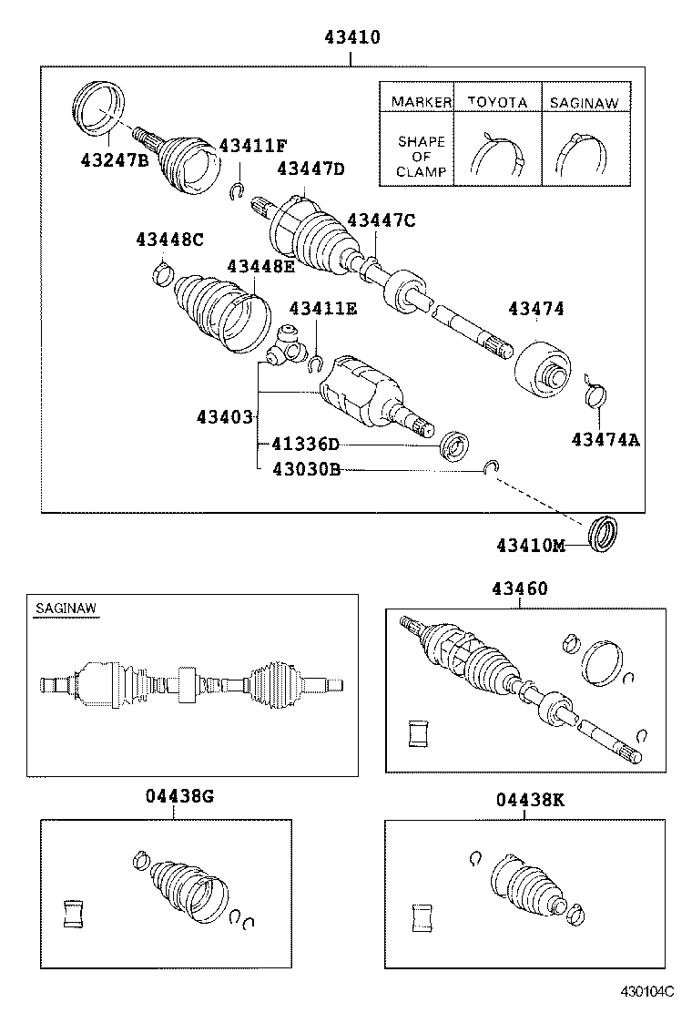 Front Drive Shaft