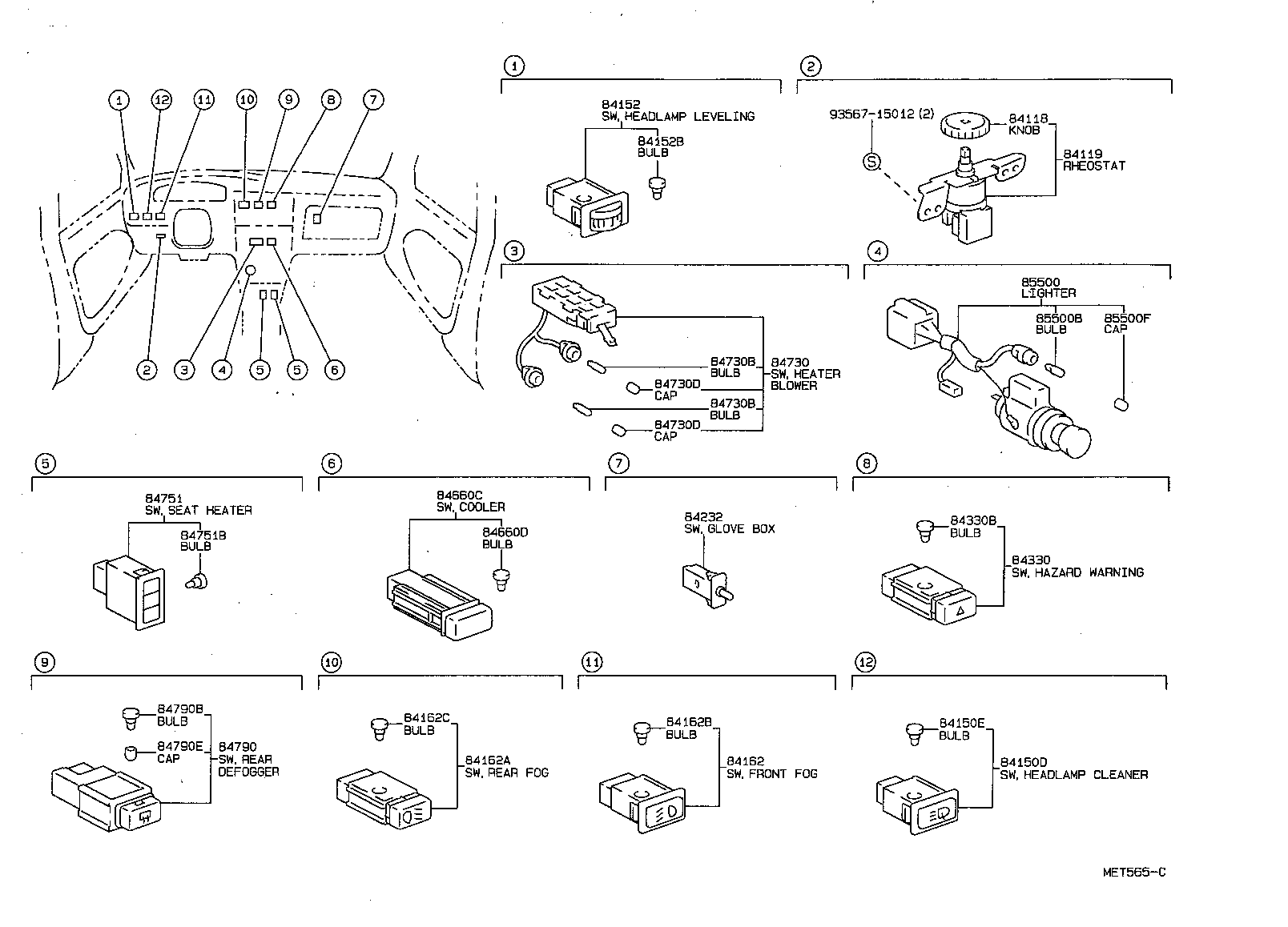 Switch & Relay & Computer