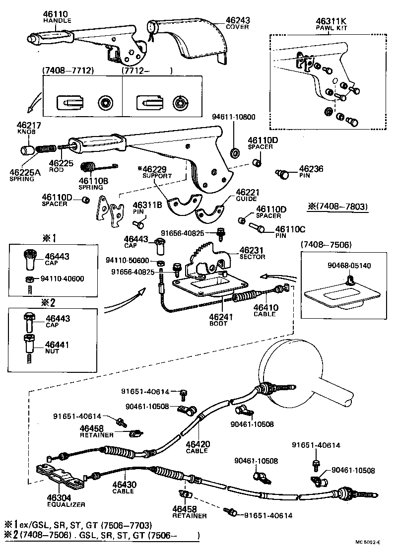 Parking Brake & Cable