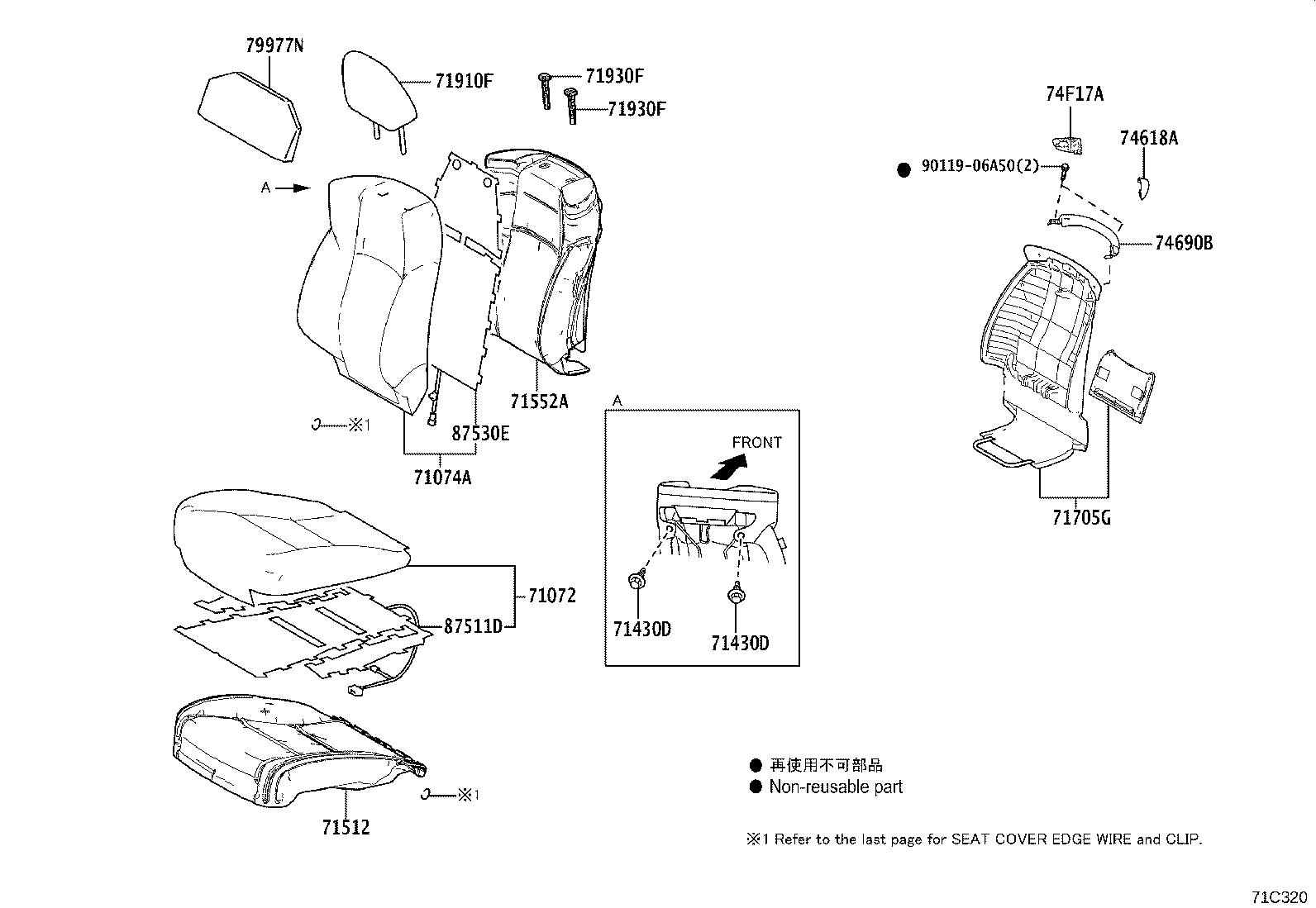 Asiento delantero + Riel del asiento