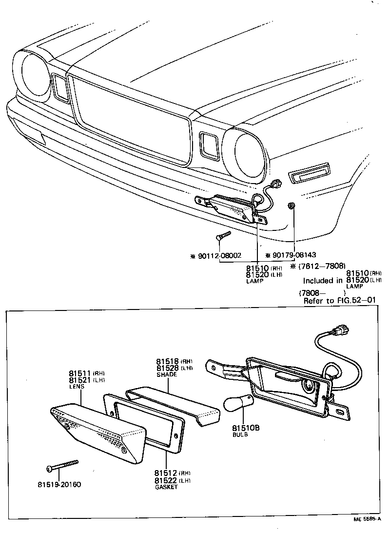 Turn Signal Lamp