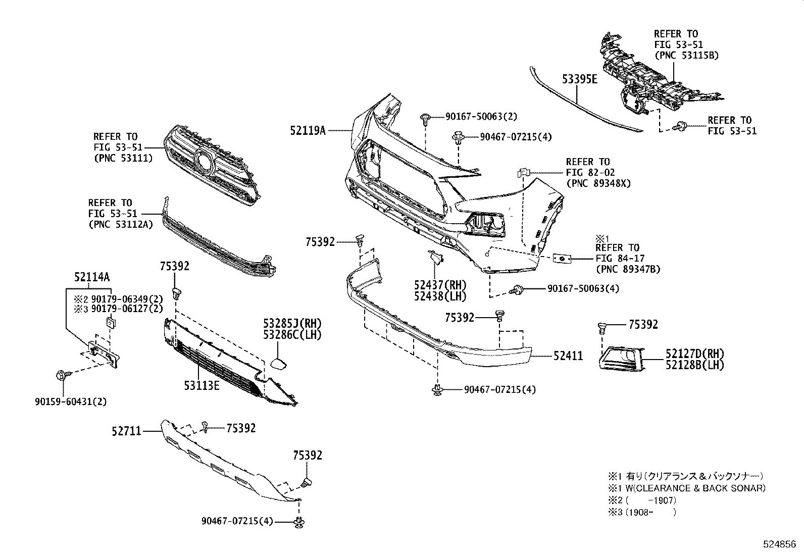 Front Bumper Bumper Stay