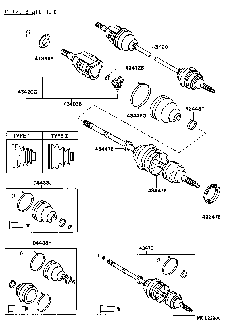 Front Drive Shaft