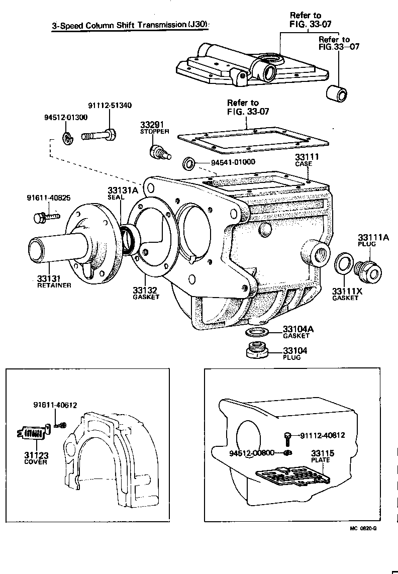 Clutch Housing + Transmission Case