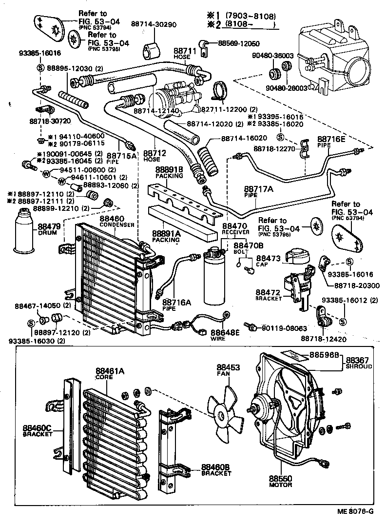 Cooler Piping