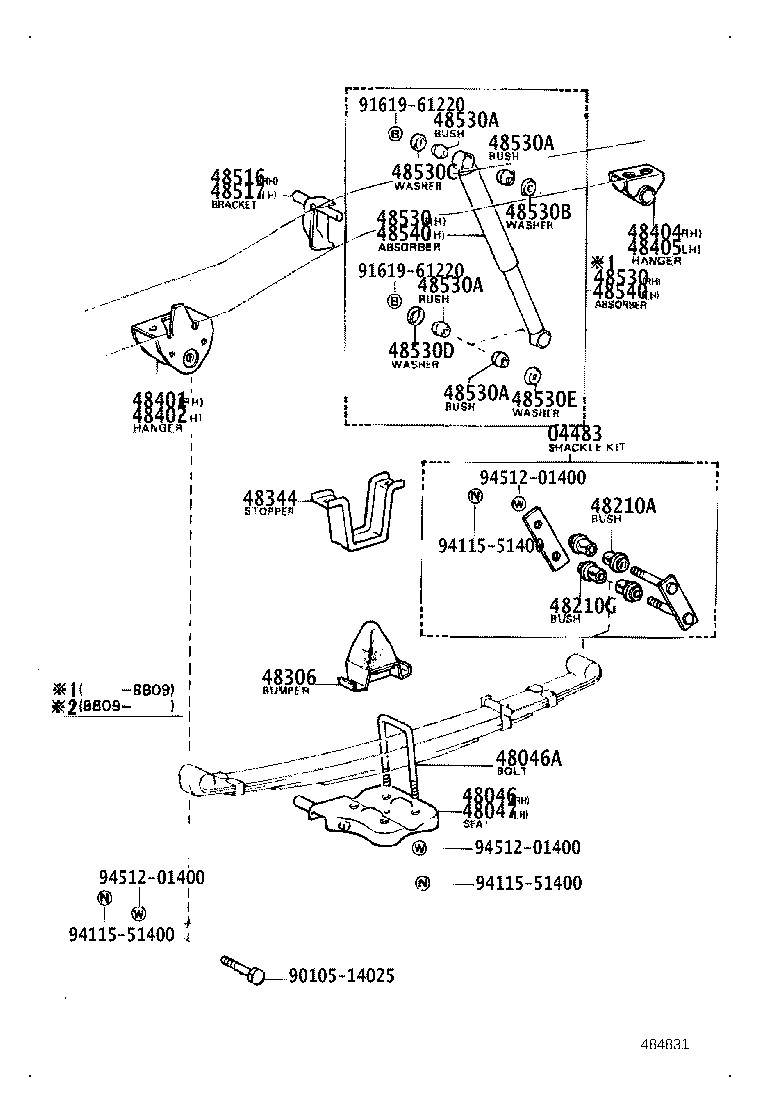 Rear Spring & Shock Absorber