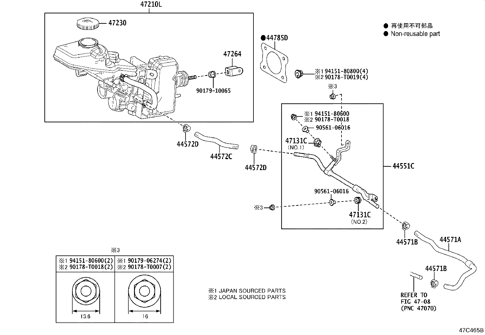 Brake Master Cylinder