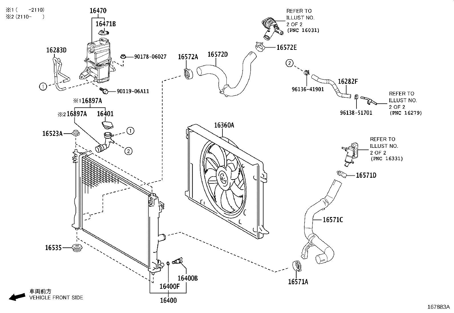 Radiator Water Outlet