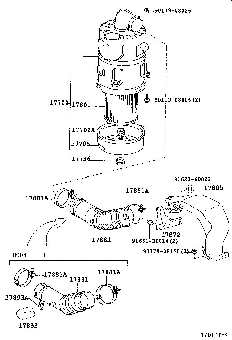 Air Cleaner