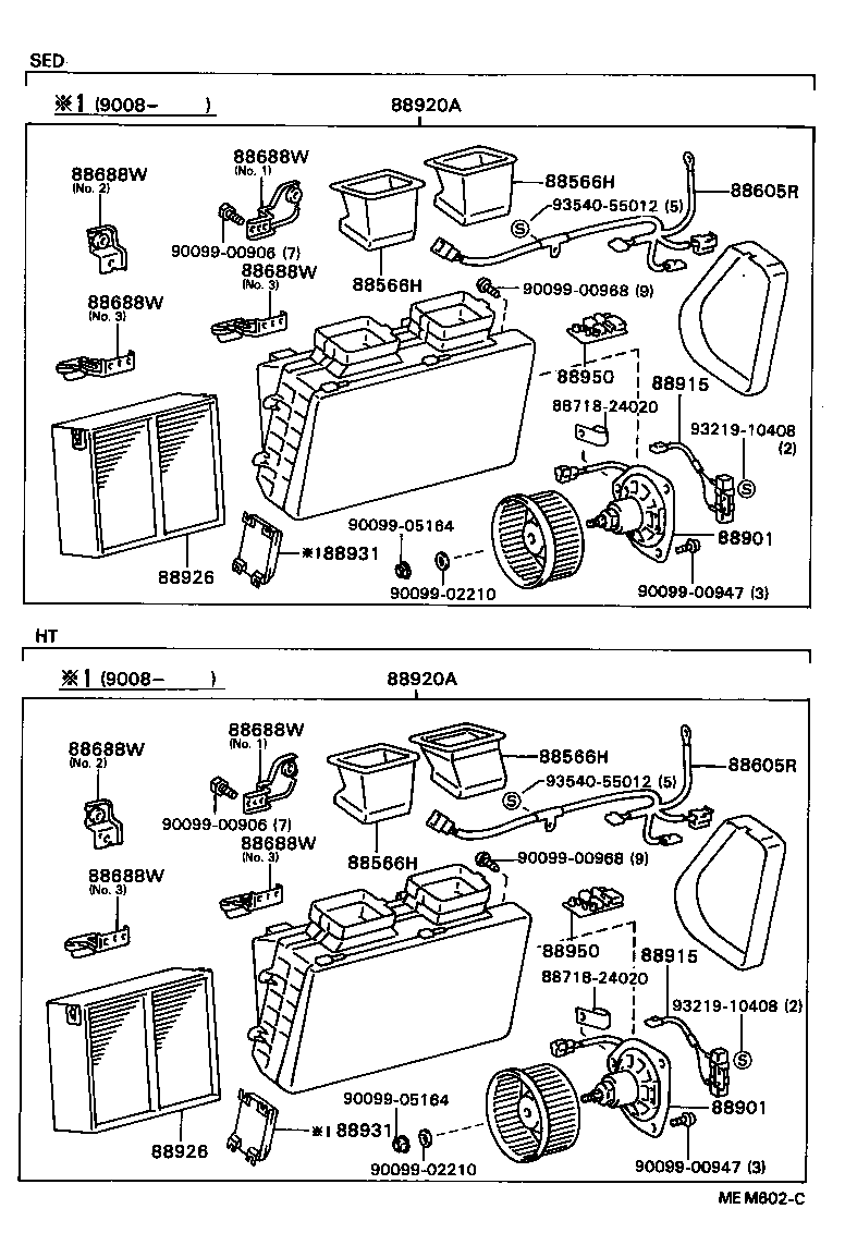 Ion Generator