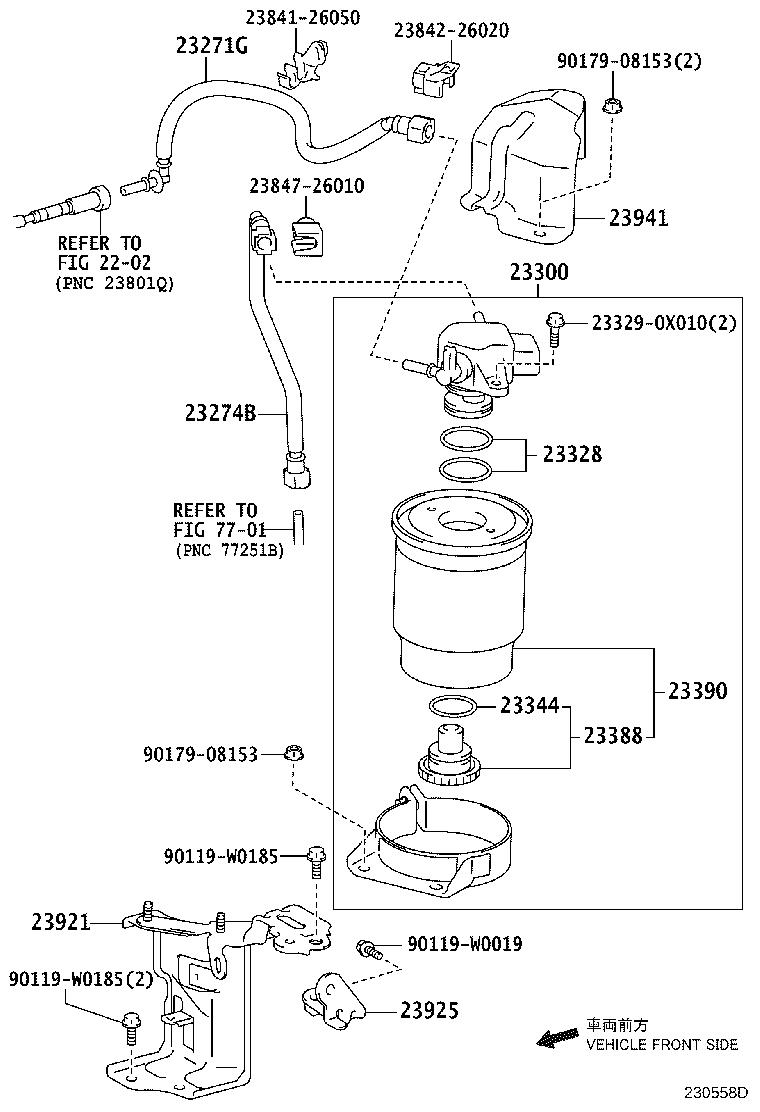 Fuel Filter