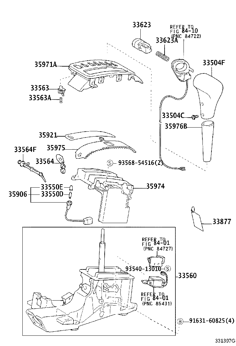 Shift Lever & Retainer