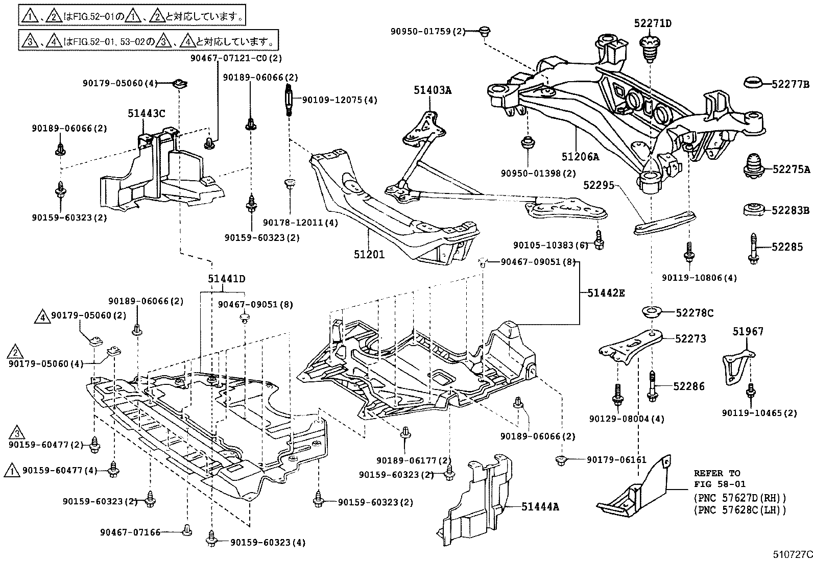 Suspension Crossmember & Under Cover