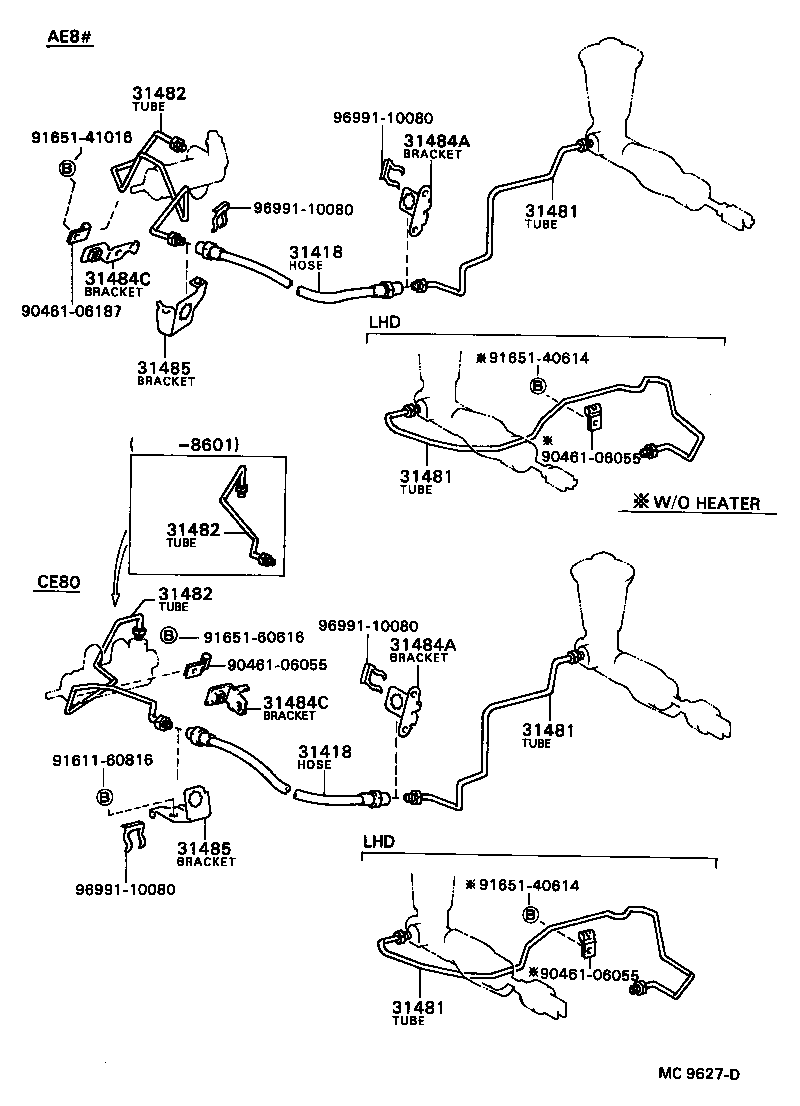 Manguera flexible del pedal del embrague