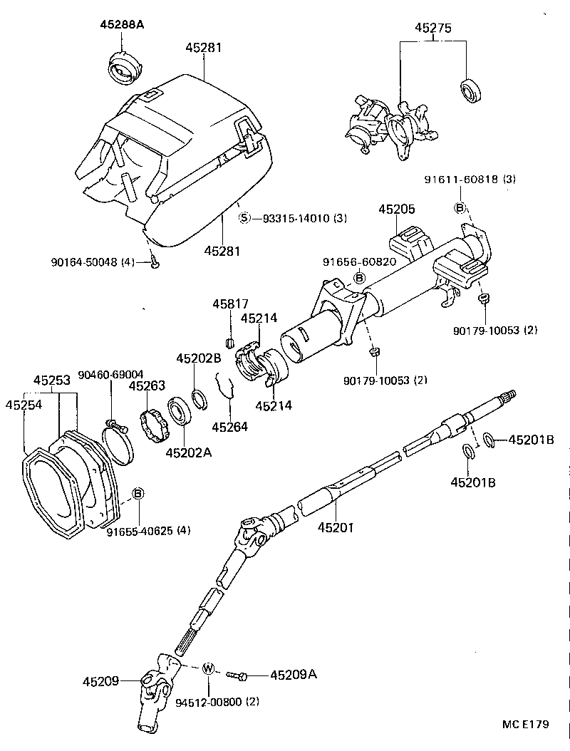 Steering Column & Shaft