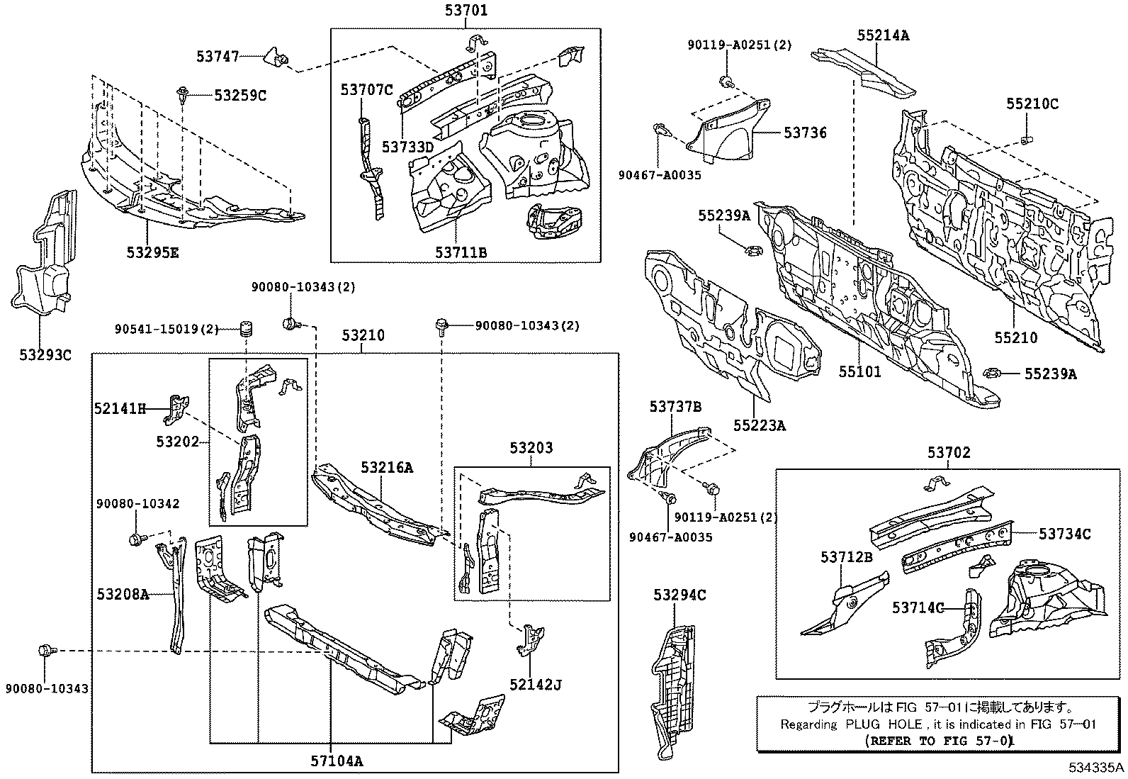 Front Fender Apron Dash Panel