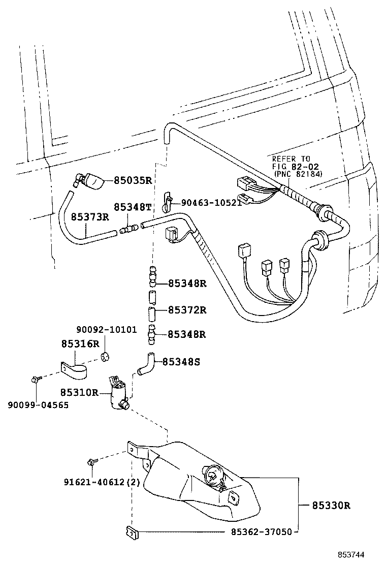 Rear Washer