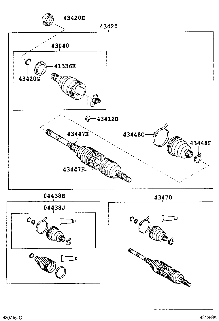 Front Drive Shaft
