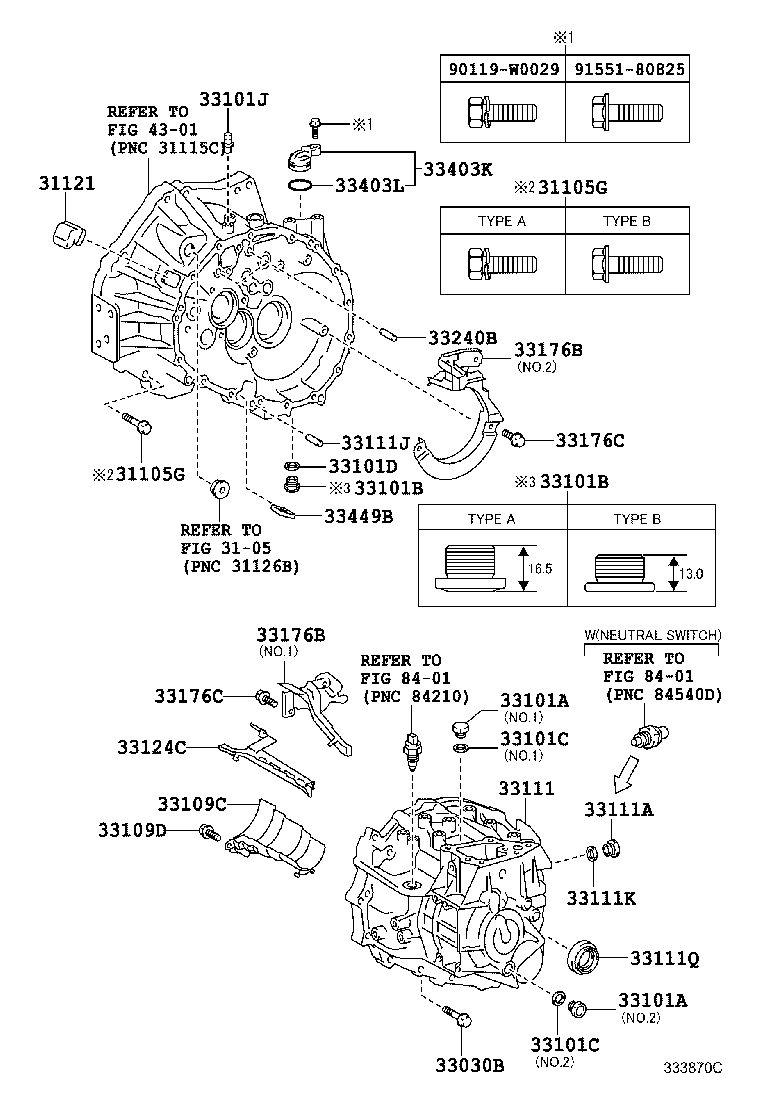 Clutch Housing + Transmission Case