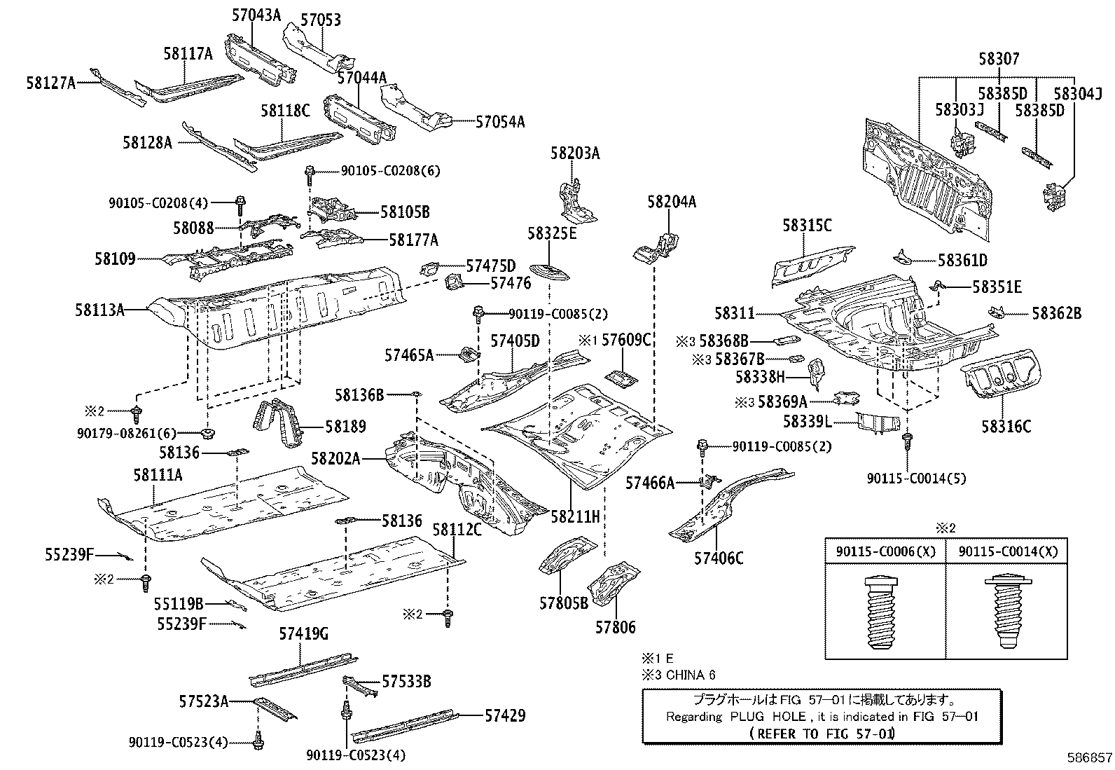 Floor Pan & Lower Back Panel
