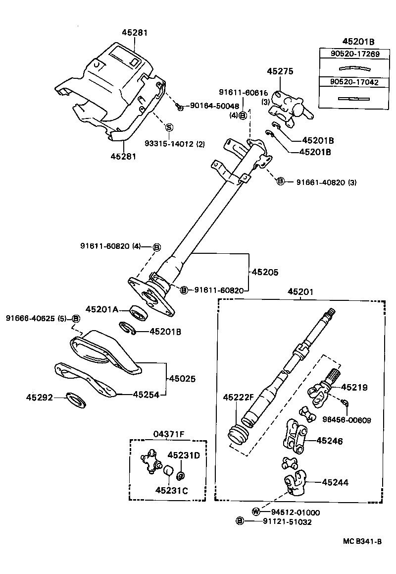 Steering Column & Shaft