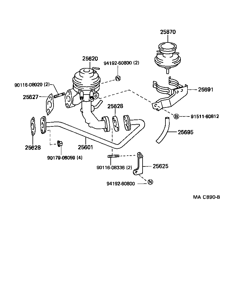 Exhaust Gas Recirculation System