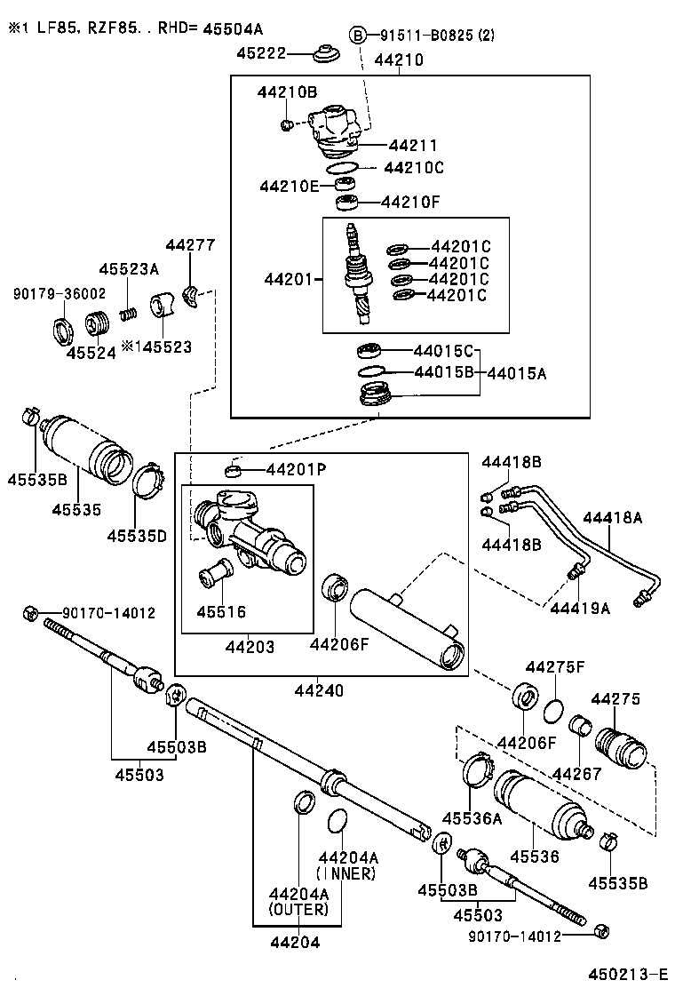 Steering Gear Link