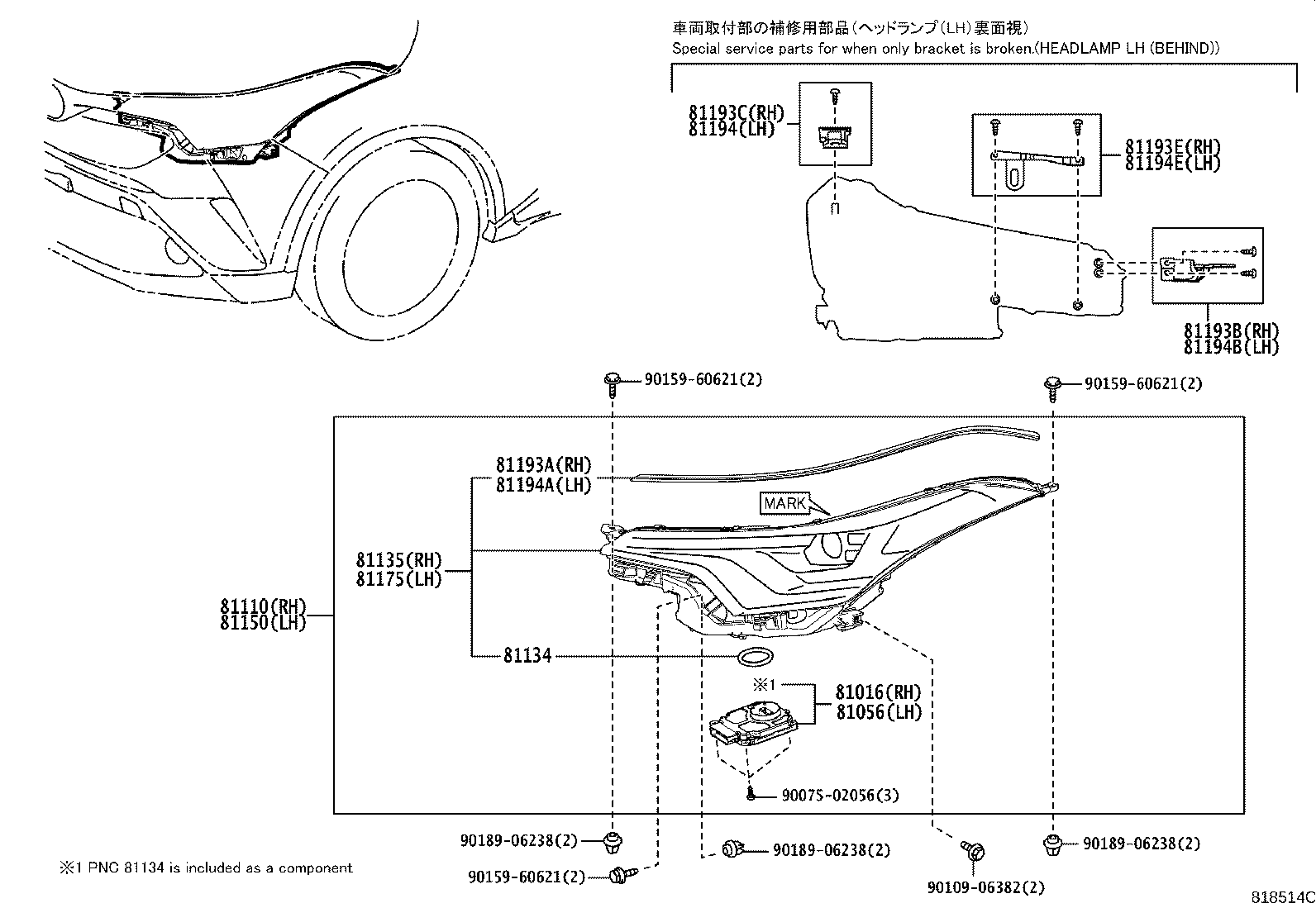 Headlamp
