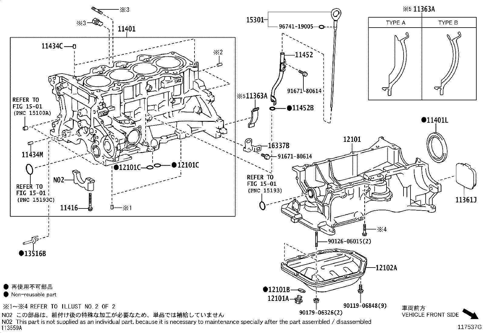 Cylinder Block