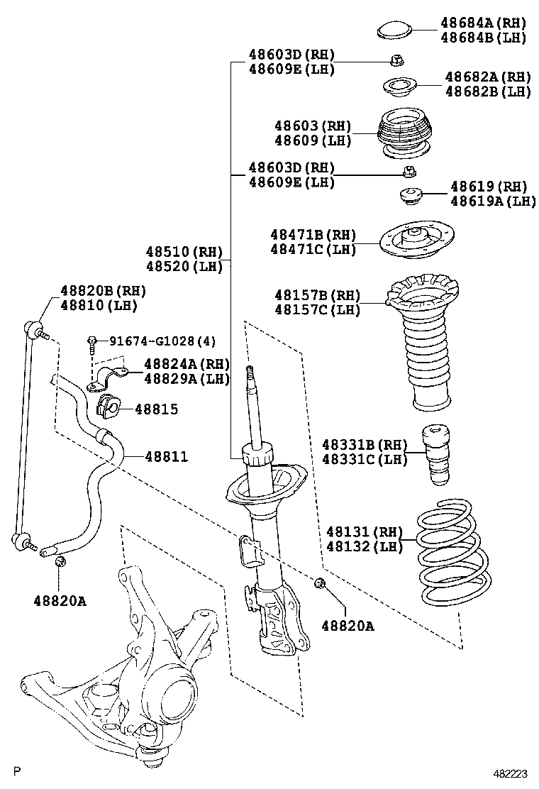 Spring Shock Absorber
