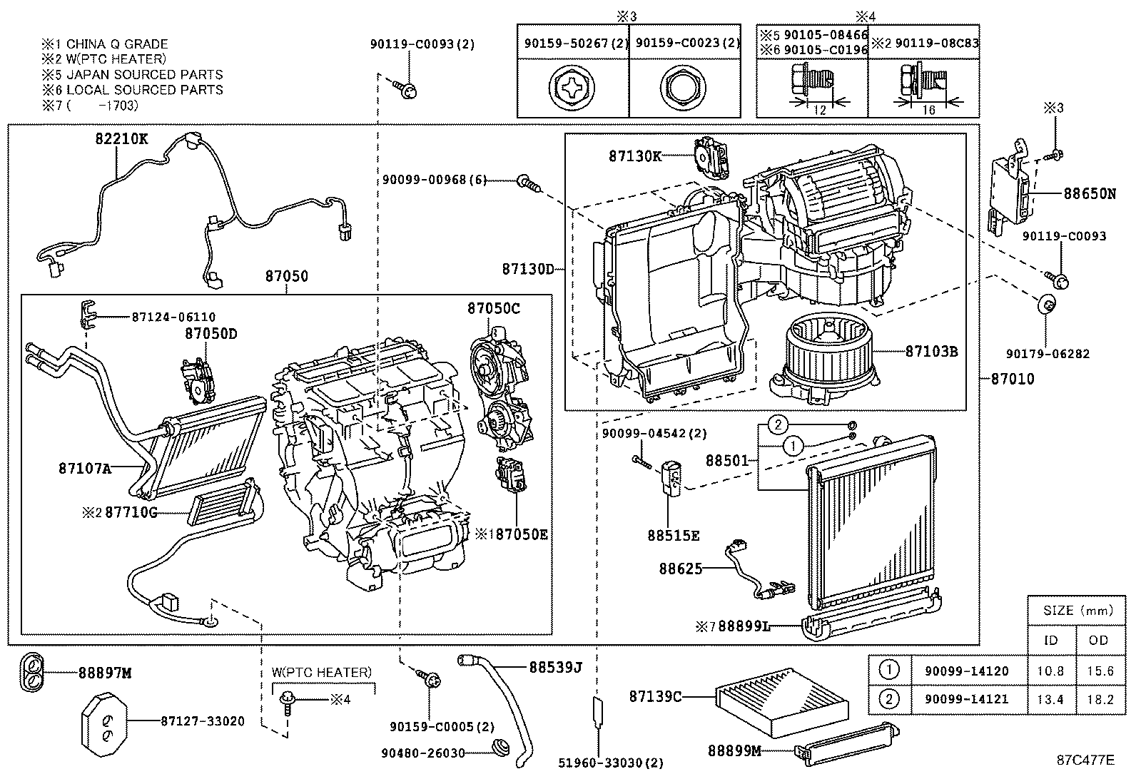 Cooler Unit