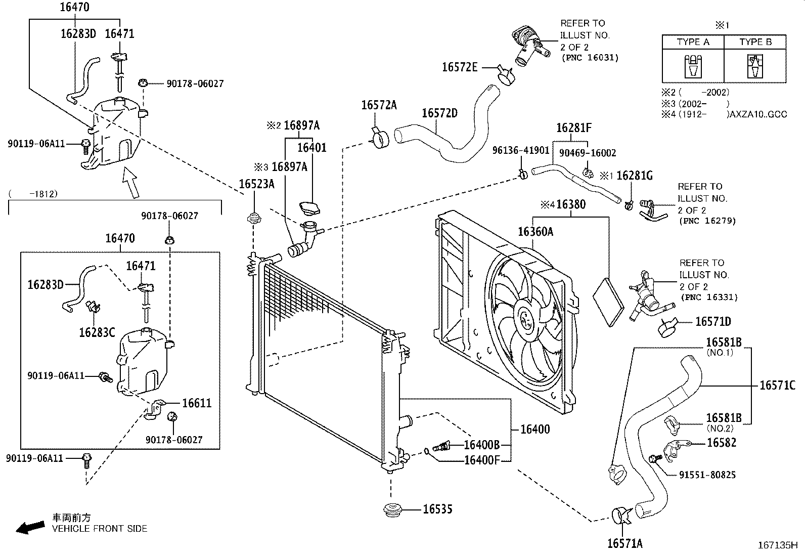 Radiator Water Outlet