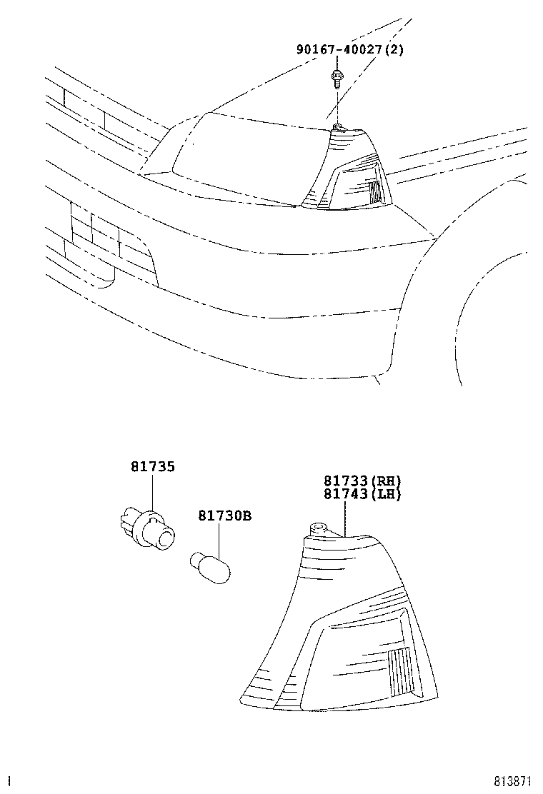 Turn Signal Lamp & Outer Mirror Lamp