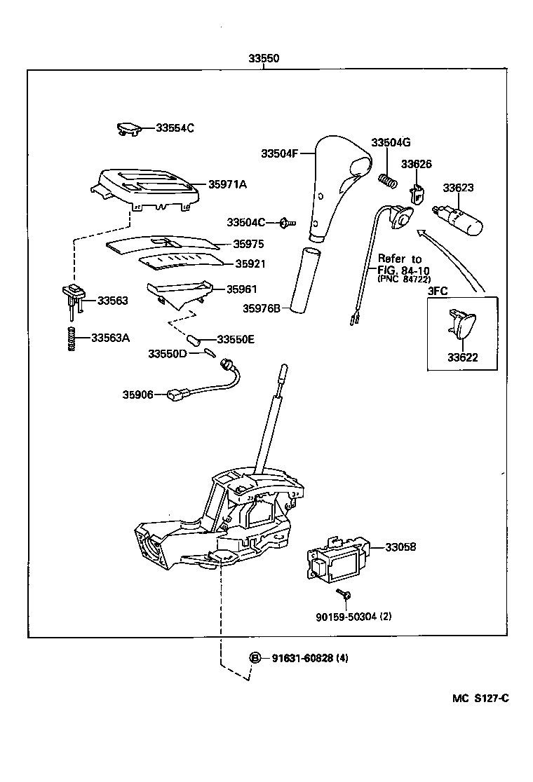 Shift Lever & Retainer