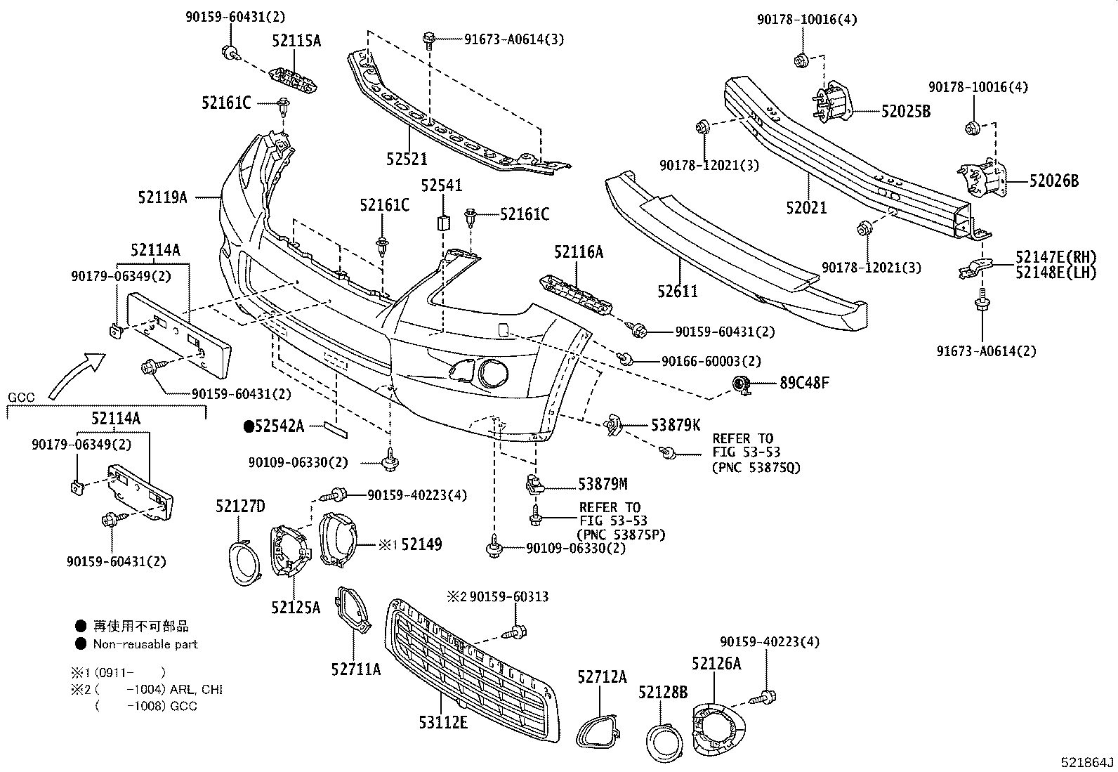 Front Bumper Bumper Stay