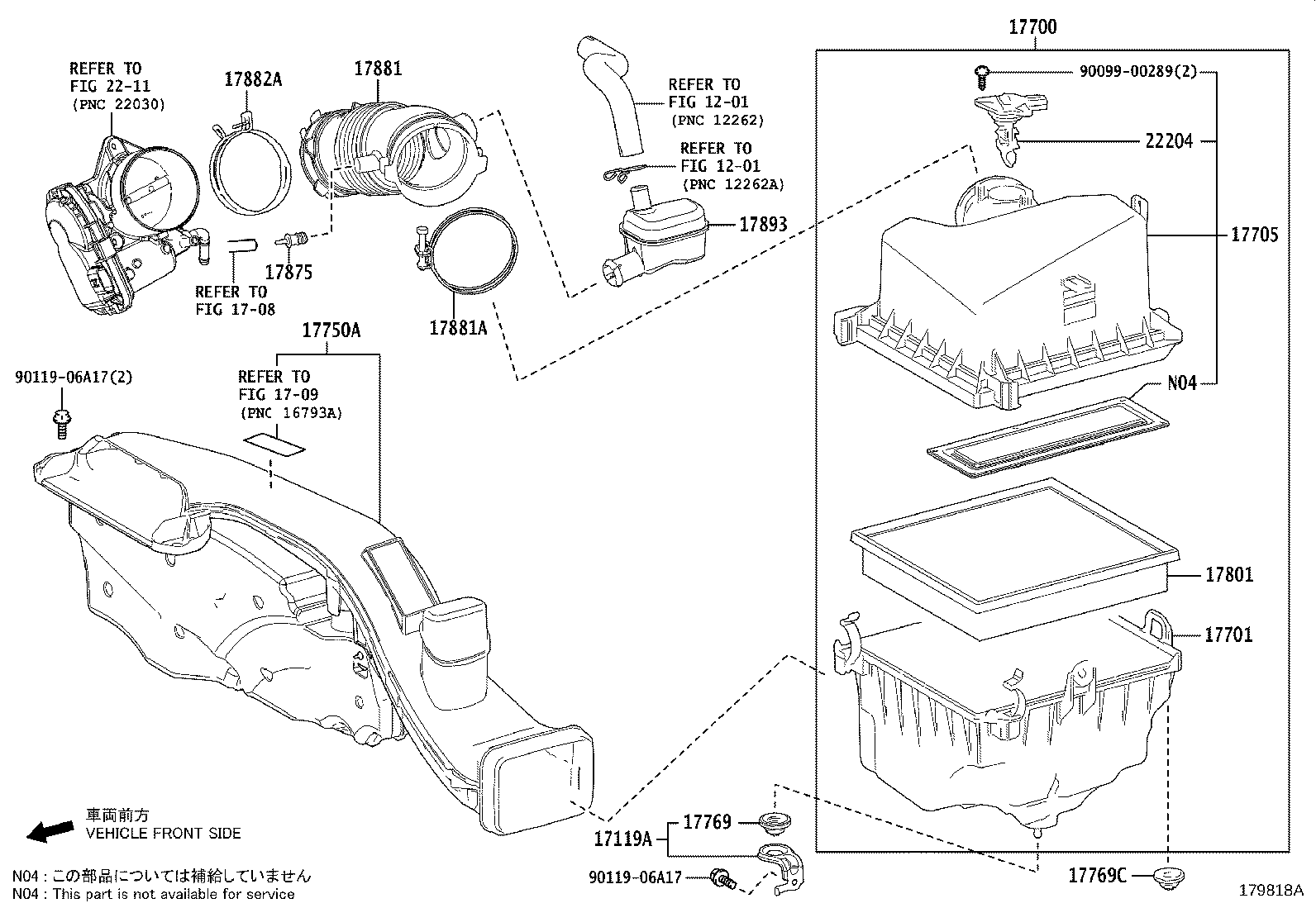 Air Cleaner