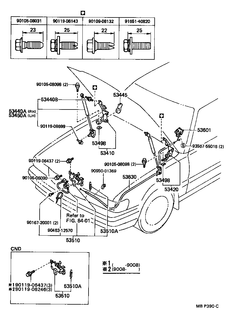 Hood Lock & Hinge