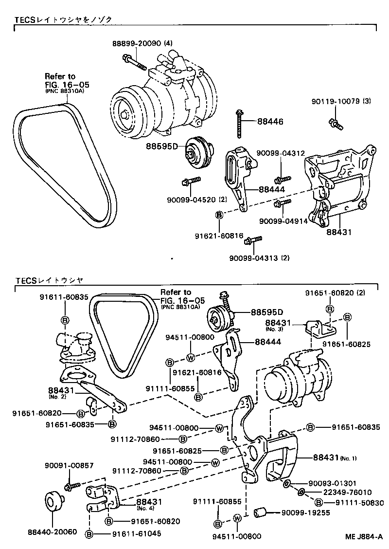 Heating & Air Conditioning Compressor