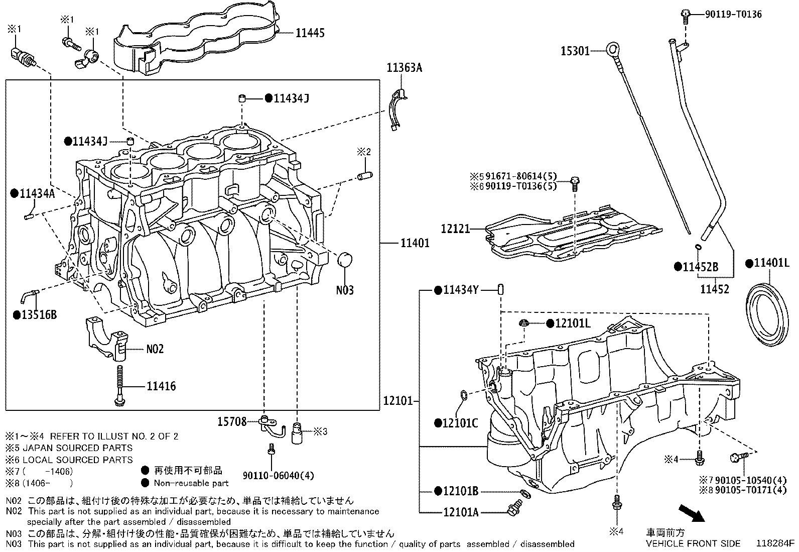 Cylinder Block
