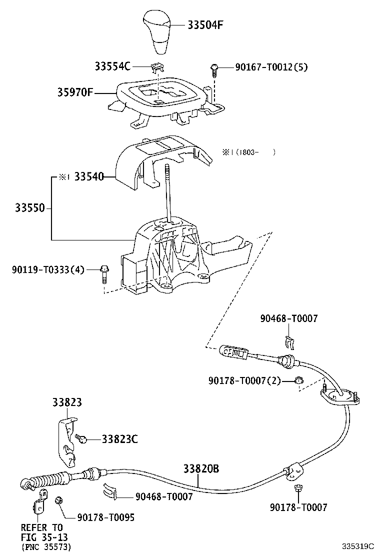 Shift Lever & Retainer